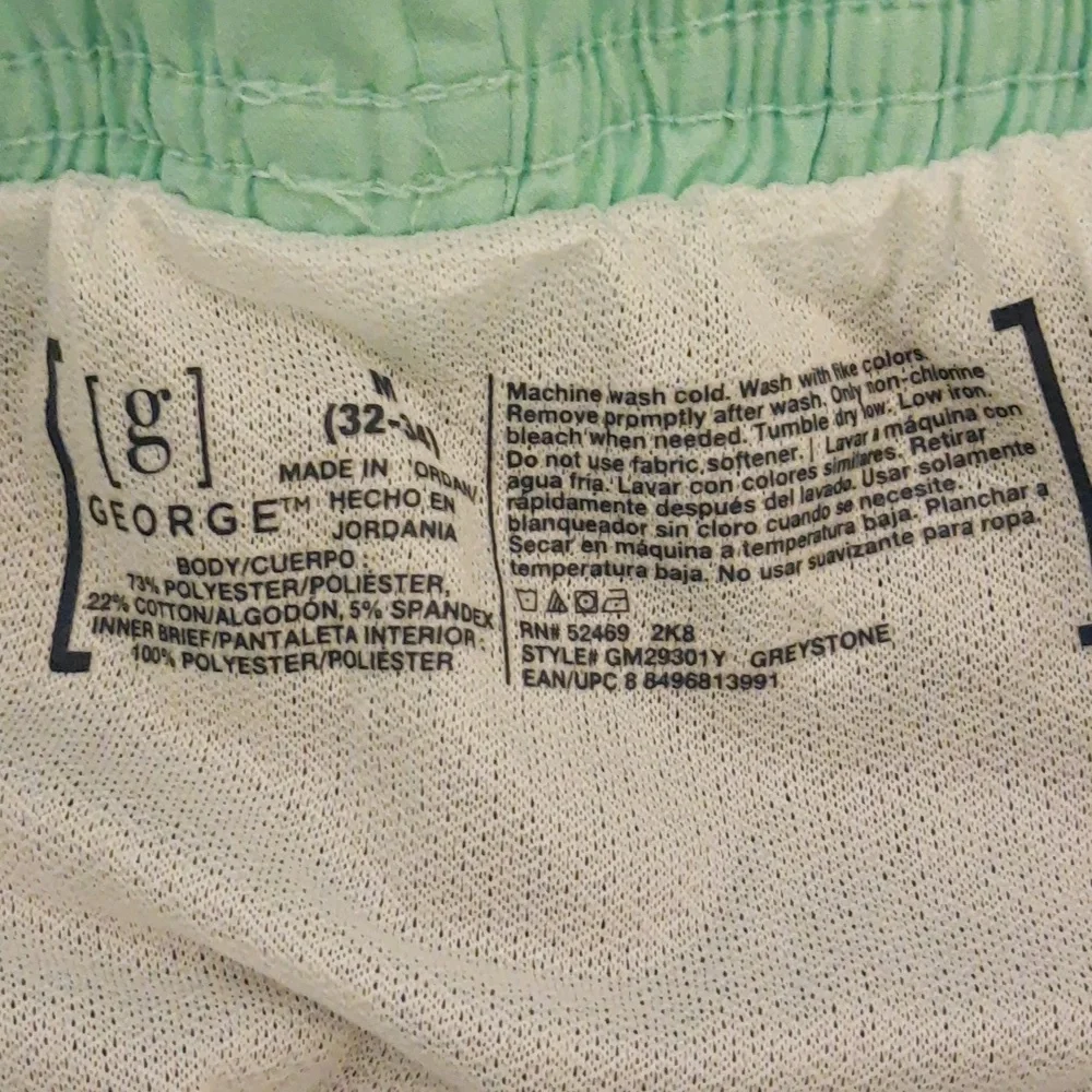 E-board Swim Shorts Swim Trunks Men’s Medium (32-34) 9-inch Inseam NEW